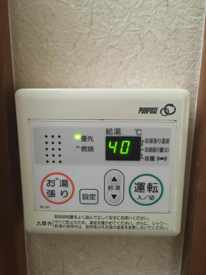 Kanazawa-Hachitabi Sennichi Buitenkant foto